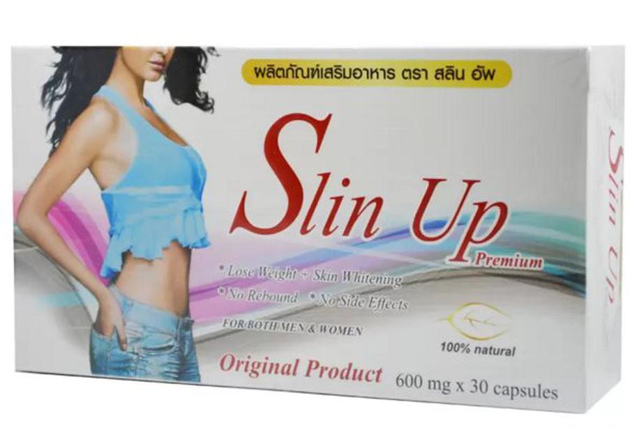 อาหารเสริม สลินอัพ Slin Up Premium ทีเชฟ ทีโกลด์ T-Shape T-Gold ช่วยเร่งให้ร่างกายมีการเผาผลาญอาหารและไขมันมากขึ้น 1