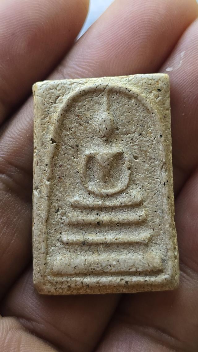 พระสมเด็จวัดระฆังพิมพ์ใหญ่