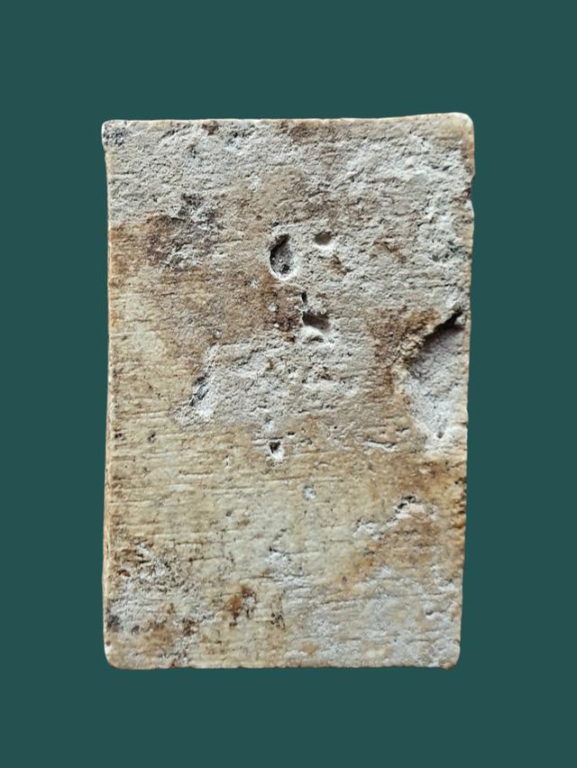 "สมเด็จวัดบางขุนพรหม อกครุฑเศียรบารต" 7