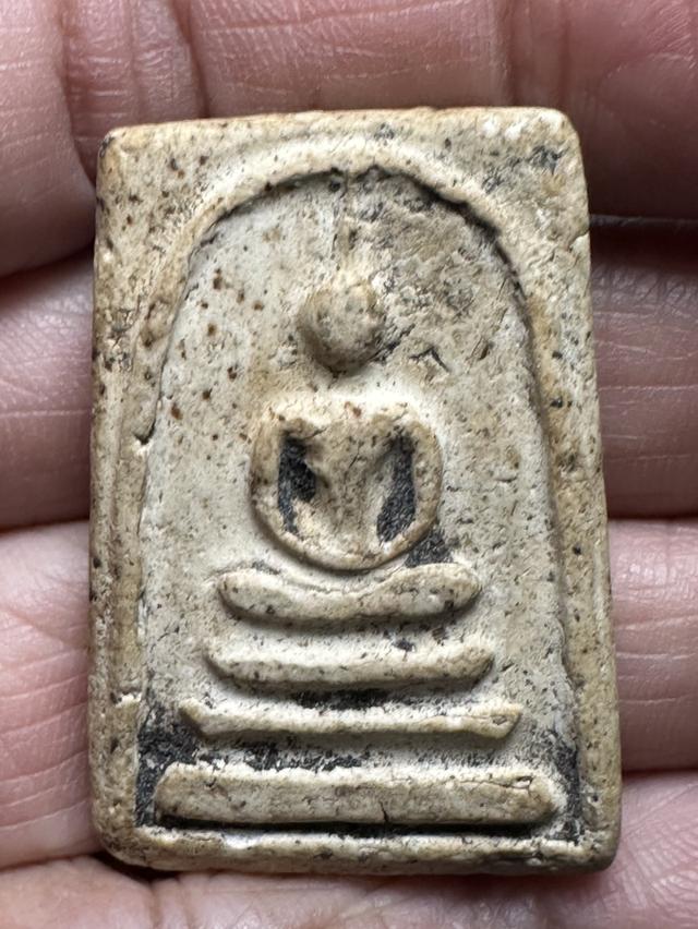 พระสมเด็จพิมพ์ทรงเจดีย์