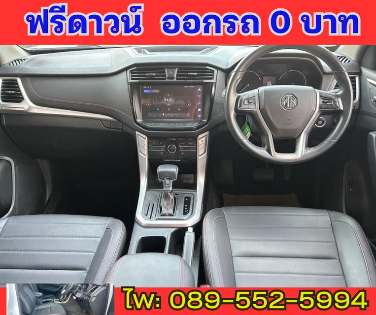 MG EXTENDER 2.0 DOUBLE CAB  GRAND  X  ปี 2021 6