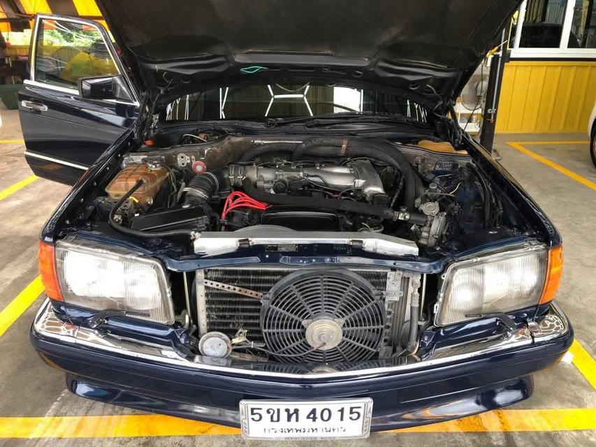 W126 คลาสสลิค 16