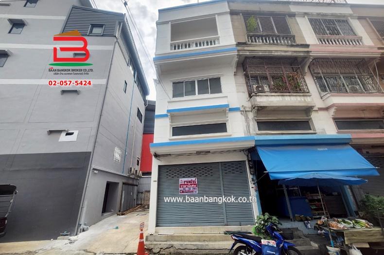  อาคารพาณิชย์ ประชาราษฎร์สาย 1 (ซอยประชาราษฎร์ 16) เนื้อที่ 17 ตรว. ใกล้เกทเวย์ แอท บางซื่อ ถนนประชาราษฎร์ ต.ตลาดขวัญ อ.เมืองนนทบุรี จ.นนทบุรี 1