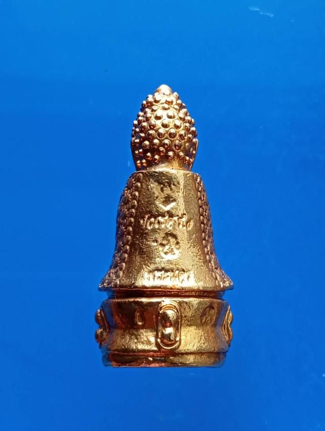 พระกริ่งเปาวเรศ วัดบวร 2