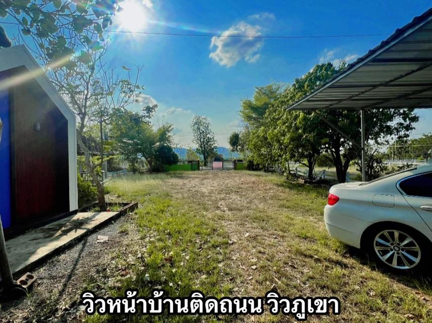 ขายบ้านสวนอู่ทองวิวภูเขาติดถนนดำไม่เปลี่ยว 11