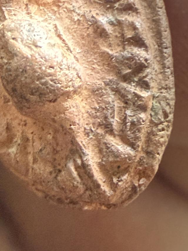 พระรอดลำพูนพิมพ์ใหญ่ 2