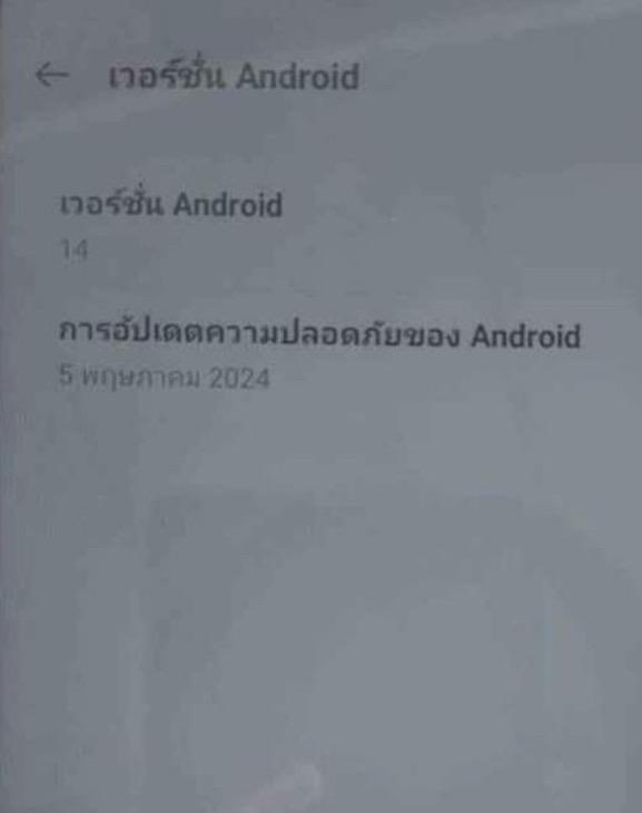 ขาย OPPO A78 5G 3