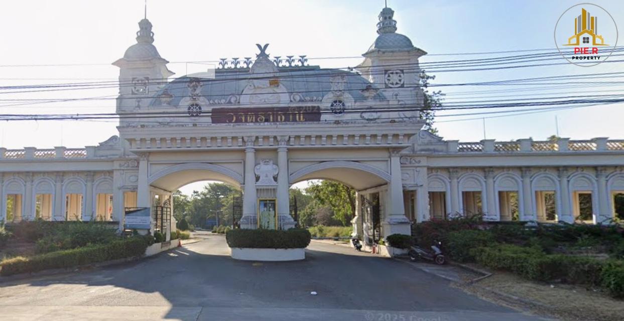 ขายต่ำกว่าประเมิน! l ที่ดินโครงการวิจิตราธานี บางนาตราด กม.36 2