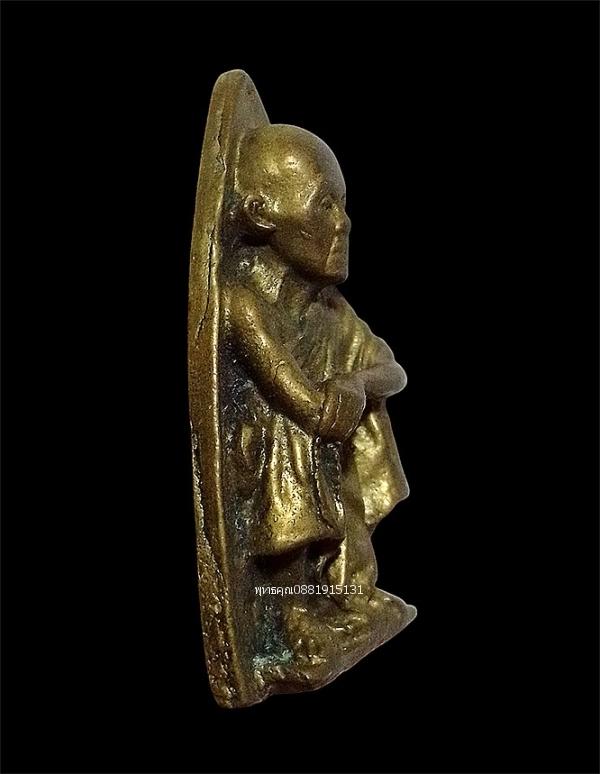 หลวงพ่อคูณหลังเตารีด รุ่นเฮงคูณเฮง วัดบ้านไร่ จ.นครราชสีมา ปี2536 รูปที่ 3