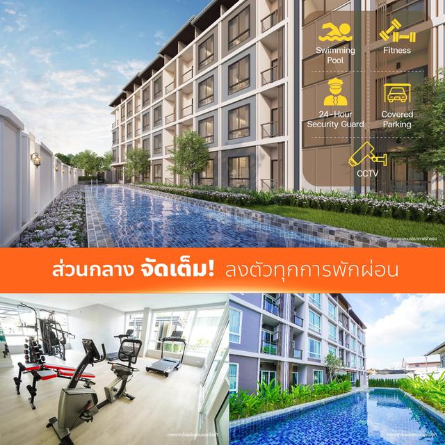 One Plus Suandok Life 2 ใช้ชีวิตสุดพรีเมียมใจกลางเมือง ตอบโจทย์ทั้งอยู่เองและลงทุนปล่อยเช่า | เริ่ม 𝟮.𝟲 ล้าน* บาท ฟรีดาวน์! พร้อมอยู่ ต.ค.นี้ 4