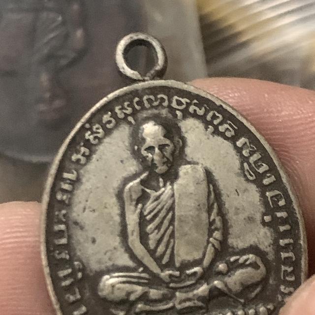 หลวงพ่อเดิม เก่า เนื้อเงิน 15