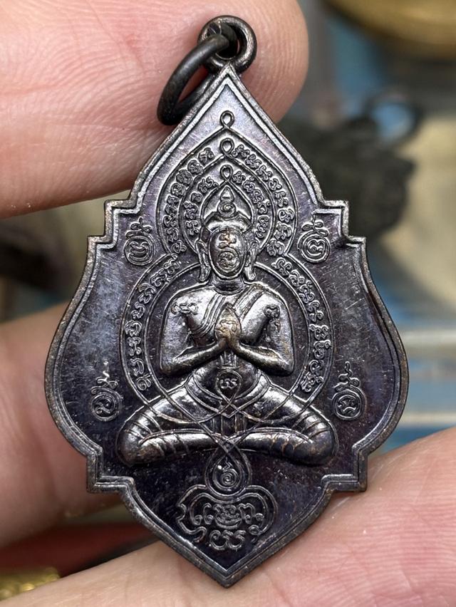 เหรียญ รุ่นแรก พระอาจารย์อุเทน วัดท่าไม้ ออก วัดท่ากระบือ สมุทรสาคร พ.ศ.๒๕๔๕ สวยครับ