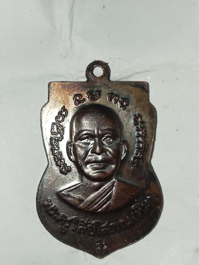 เหรียญเสมาหลวงปู่ทวด วัดช้างให้ หลังพระอาจารย์ทิม ปี55 เนื้อทองเเดงรมดำ 2