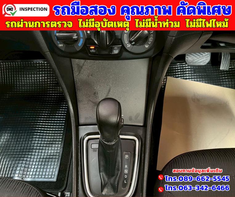 🟠ปี2024 Suzuki Ciaz 1.2 GL 🟠เกียร์ออโต้ 🟠เครื่องเบนซิน 10