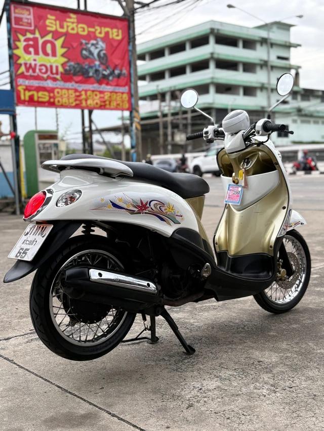 Yamaha Fino 2006