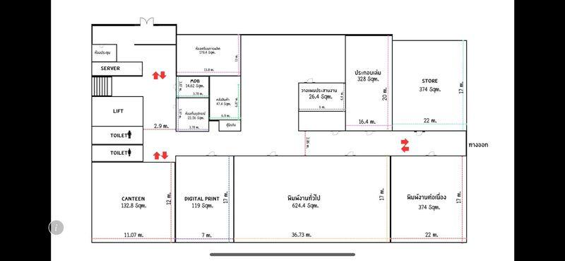 🕋 ขายโรงงาน 6,528 ตรม. พื้นที่สีม่วง 🟣 #ลาดกระบัง 16