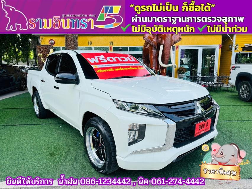 MITSUBISHI TRITON 4 ประตู 2.5 GLX ปี 2024 3