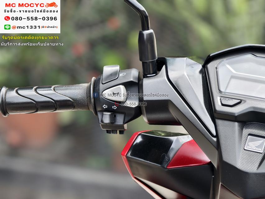 Click 125i 2020 วิ่ง8000โล รถบ้านแท้เครื่องท่อเดิมๆ เล่มชุดโอนครบ No1124 10