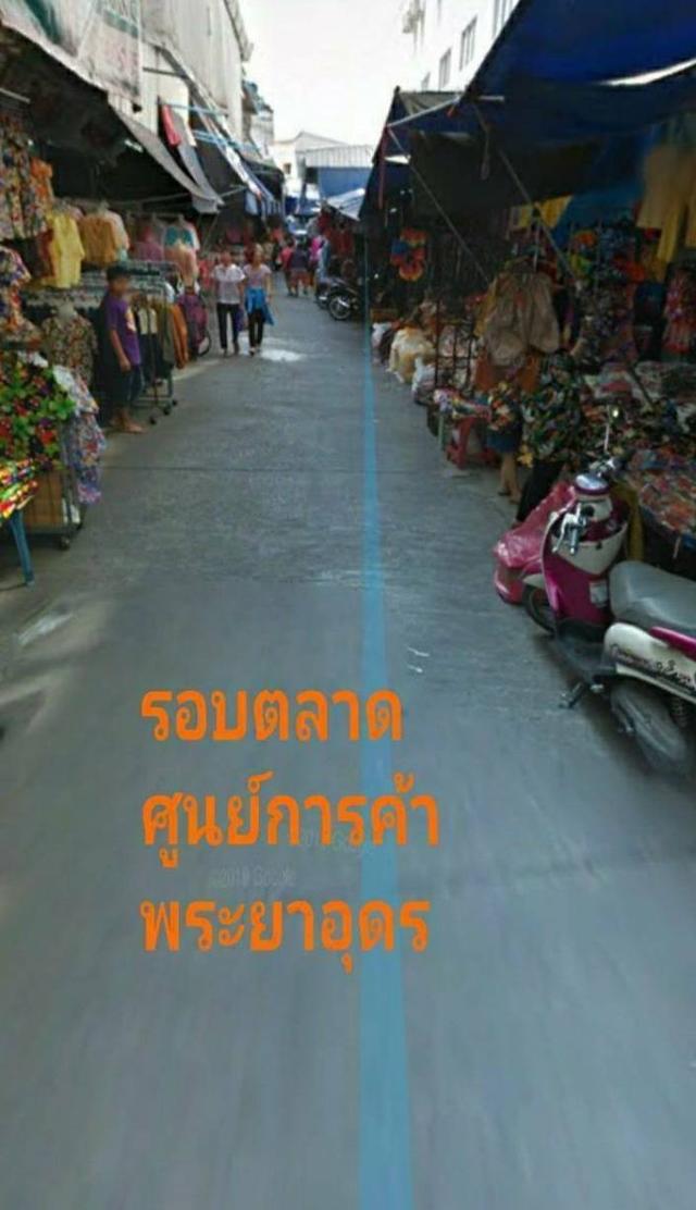 อาคารพาณิชย์ ทำเลค้าขายแหล่งชุมชนใจกลางเมือง 5