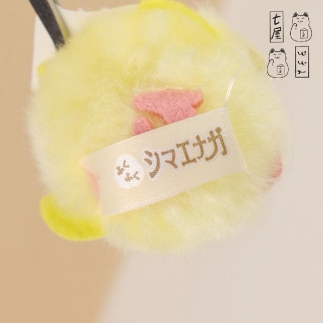 ตุ๊กตา ต้าวฟู。ฟุกุ ฟุกุ・เจี๊ยบเหลือง ขนฟู 🐥 Lemon Yellow Tiny Plush 4.5 cm ✅ AMUSE・อมูส・Fuku-Fuku Shimaenaga・Colourful Chick Fuwapuwan ❄️✨ รูปที่ 6