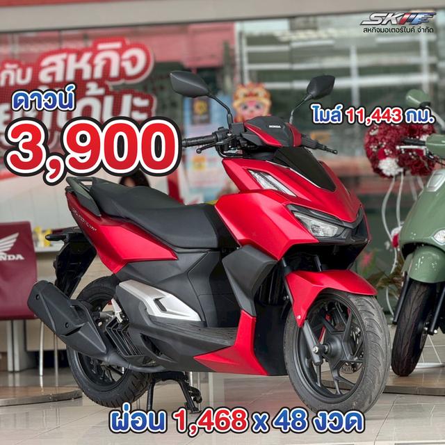 ขายรถ Click160 ปี’2566 สีแดง-ดำ | ดาวน์เบา ผ่อนสบาย คันนี้หรู แรง มีสไตล์