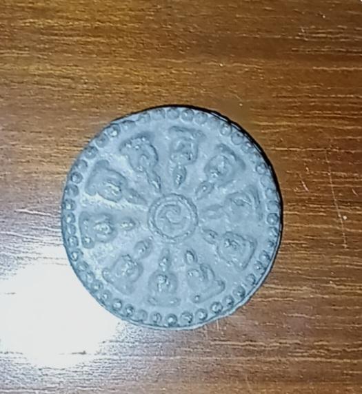 พระ แท้. ปล่อยครับผมมมมม 2