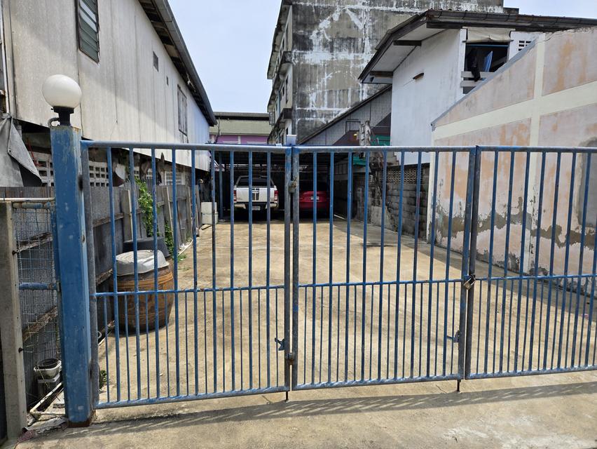 ขายที่เปล่า 1