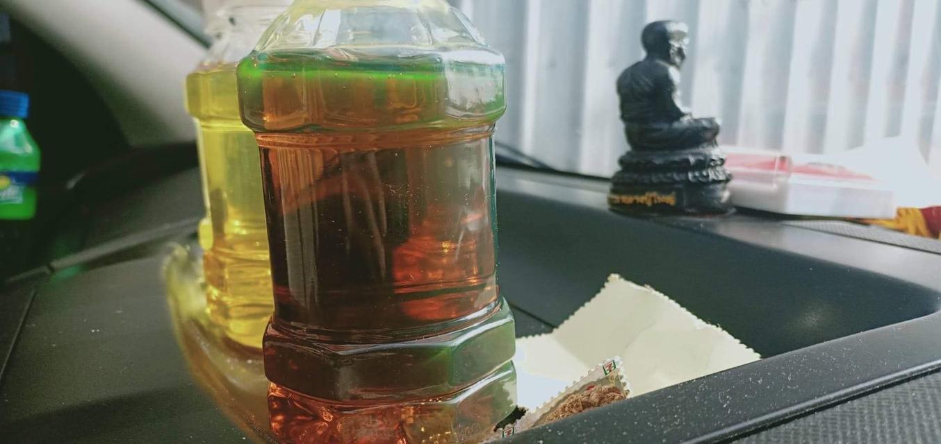 รับซื้อขายประมูลน้ำมันเครื่องเก่าทุกชนิด