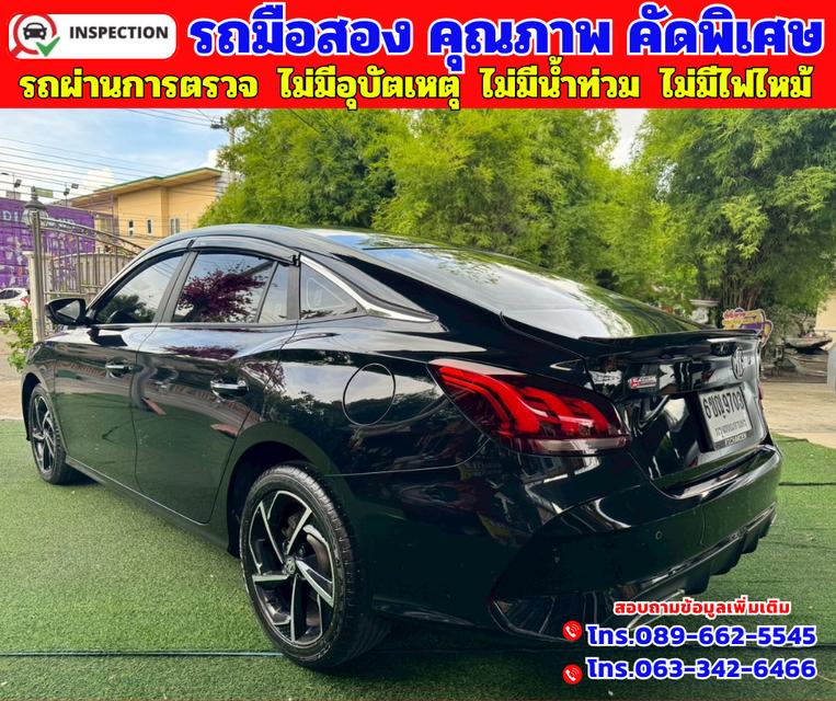 📌2025 MG MG5 1.5 X มี Sunroof i-smart 📌ไมล์แท้ 37,xxx กม. 📌เกียร์อัตโนมัติ