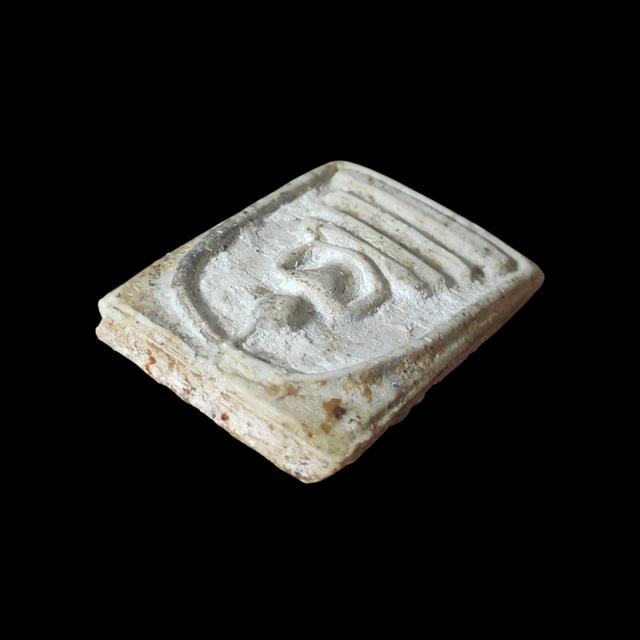 พระสมเด็จวัดระฆังสมเด็จวัดระฆัง 3