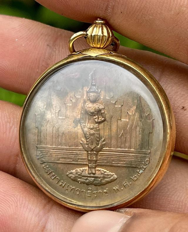 พระบาทสมเด็จพระเจ้าอยู่หัวภูมิพลอดุลยเดช หลังพระสยามเทวาธิราช ปี 2540