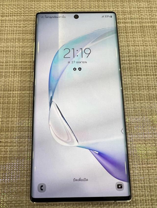 Samsung note10 สีขาว 2