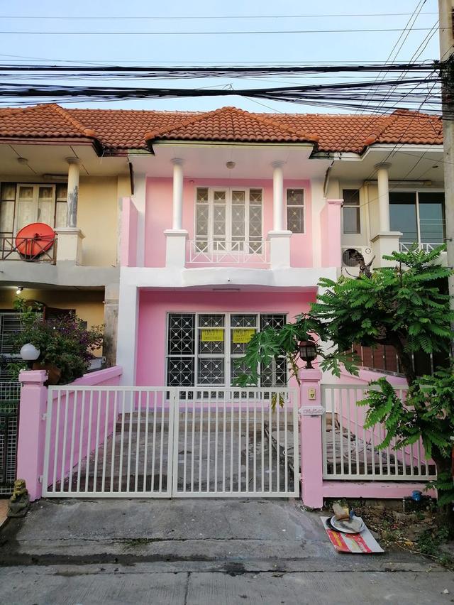 บัวทอง 4 ทาวเฮ้าส์ โคตรถูก 2