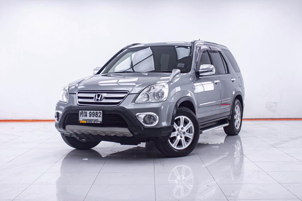 HONDA CR-V GEN2 2.4 EL 4WD 2005 