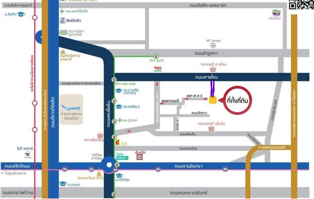 ขายที่ดินสายไหมซอย 6 หรือพหลโยธิน 54/1แยก 8-4-3 ที่ดินแปลงจัดสรร ถนนคอนกรีตรอบด้วยบ้านดีๆ 40 ตารางวา แปลงเดียวที่เหลือตรงนี้ราคาเพียง 1 ล้านบาทเท่านั้ 9