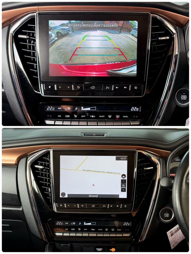 ปี 2021 ISUZU MU-X, 3.0 ULTIMATE 2WD รูปที่ 15
