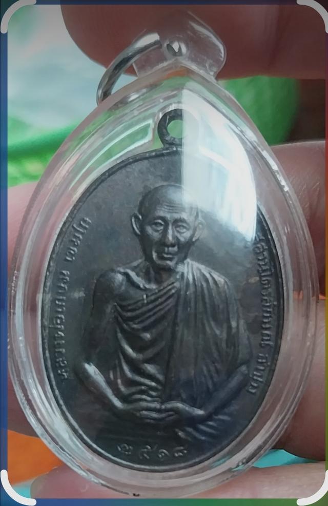 เหรียญครูบาเจ้าศรีวิชัย รุ่น "ศรัทธาหน้าหมู่" ปี 2559 เป็นพระเครื่อง รุ่นย้อนยุคเหรียญปี 2482