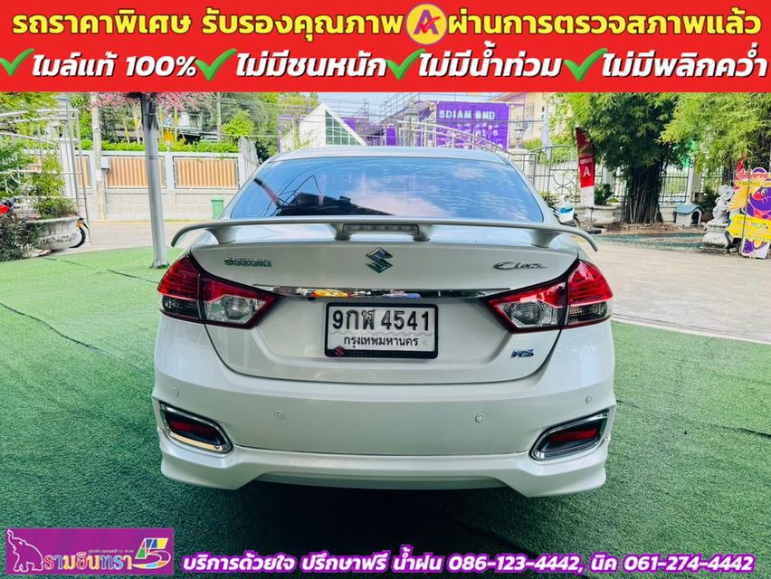 SUZUKI CIAZ 1.2 RS ปี 2020 14