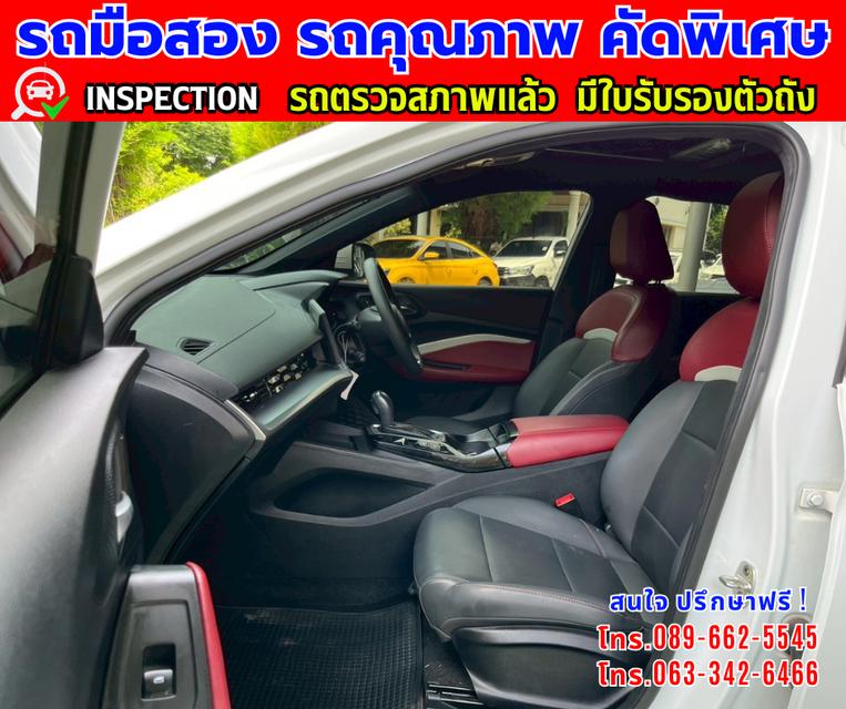 🎯ปี2024 MG MG5 1.5 D+ มีซันรูฟ 🎯ไมล์แท้ 16,xxx กม.ประกันศูนย์ ถึง2026 🎯เกียร์อัตโนมัติ 🎯เครื่องเบนซิน 11