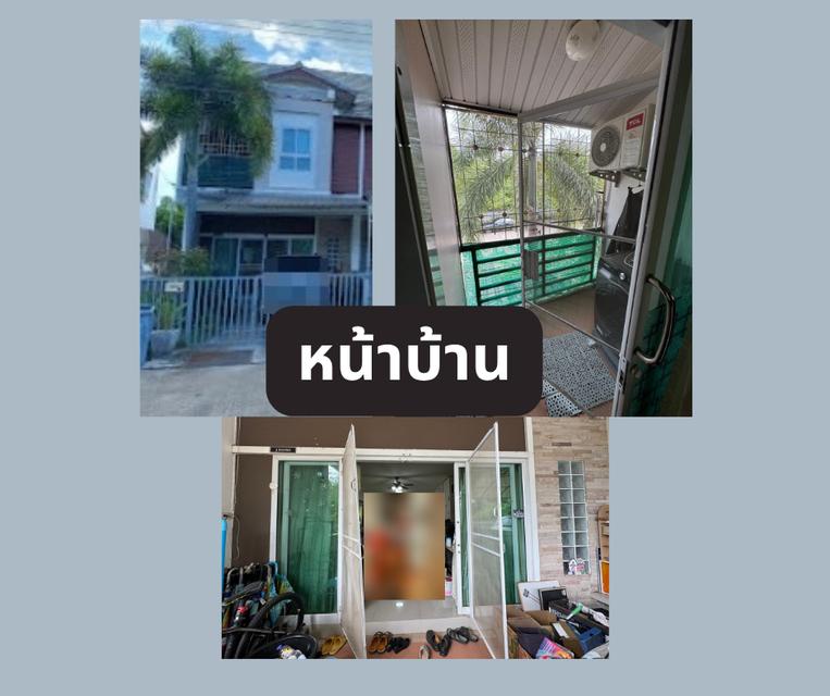 บ้านทาวน์เฮาส์ 30.9 ตารางวา 3
