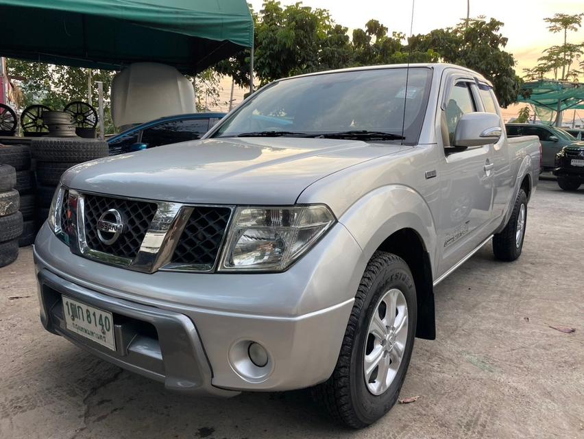 Nissan Navara 2.5 mt