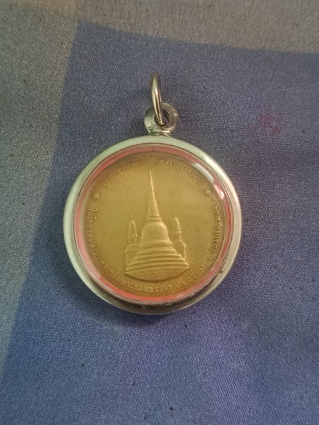 เปิดบูชาพระเก่าเก็บสะสม รูปที่ 6