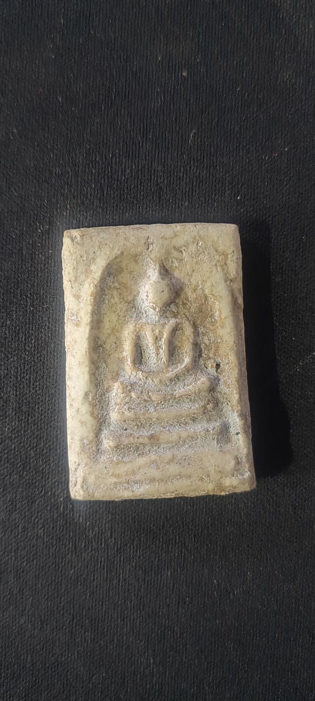 พระสมเด็จวัดระฆัง​ยุคต้น