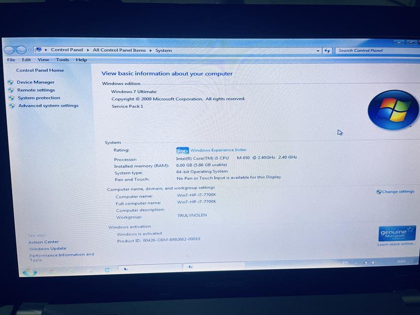 Notebook มือสอง