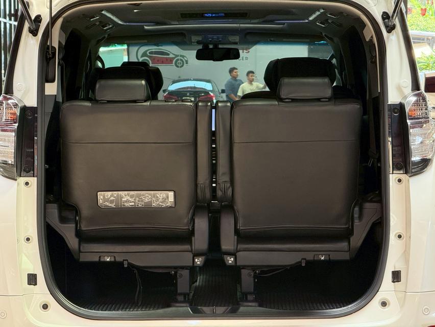 TOYOTA VELLFIRE 2.5 Z-G EDITION ปี 2017 รูปที่ 17