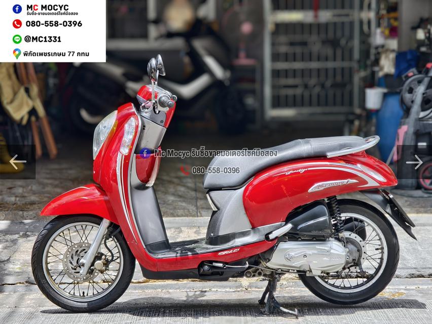 Scoopy i รถบ้านเครื่องท่อเดิมๆ ใช้งานได้ปกติ มีเล่มเขียวชุดโอนให้ครบ NO1563 รูปย่อยที่ 4