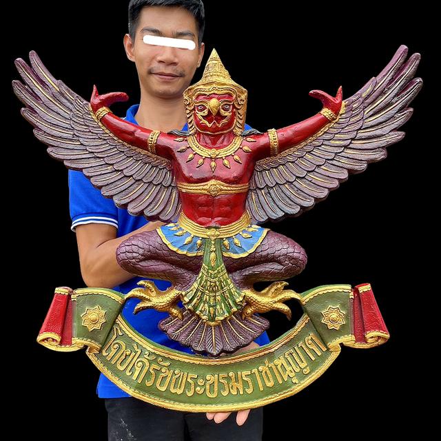 พญาครุฑ ครุฑธนาคาร พร้อมริ้บบิ้น ขนาดกว้าง70ซม ราชาครุฑ