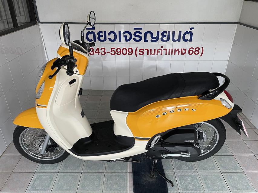 Scoopy-i โฉม2021 สีใหม่ชนศุนย์ เอกสารครบ เครื่องดี ศูนย์ดี ชุดสีสวย สภาพพร้อมใช้ มีเก็บปลายทาง วิ่ง9000 ปี65 2