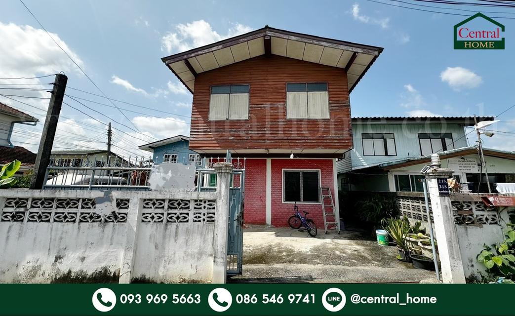 บ้านเดี่ยว พร้อมที่ดิน 93 ตร.วา พหลโยธิน 52 ราคาถูก ทำเลดี 1
