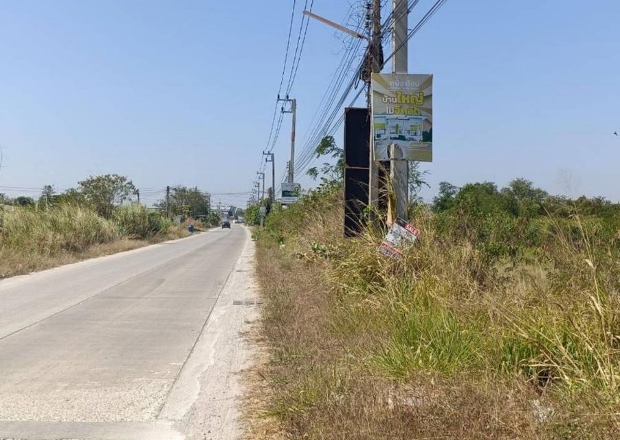 ขายที่ดินมาบโป่ง 16 ไร่ ติดหมู่บ้านเดอะแกรนด์อมตะ ใกล้นิคมเฟส9-10ซอยวัดโป่งตามุข อ.พานทอง ชลบุรี 2